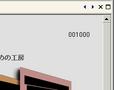 1,000hits!