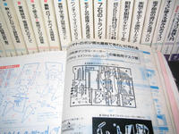 89ǯ