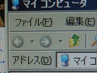 VGAϤWSXGA+(16801050)