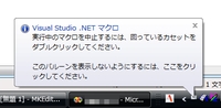 Х롼
