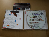 GRADIUS ReBirth ꥸʥ륵ɥȥå