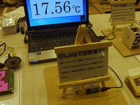 BitBangI2C
